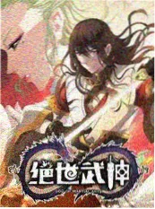 天天影视影视资讯榜单解读